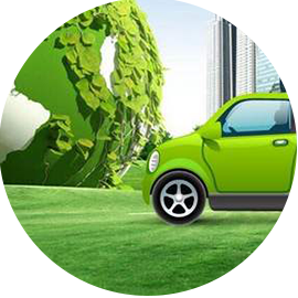 新能源汽車領域 新能源汽車領域